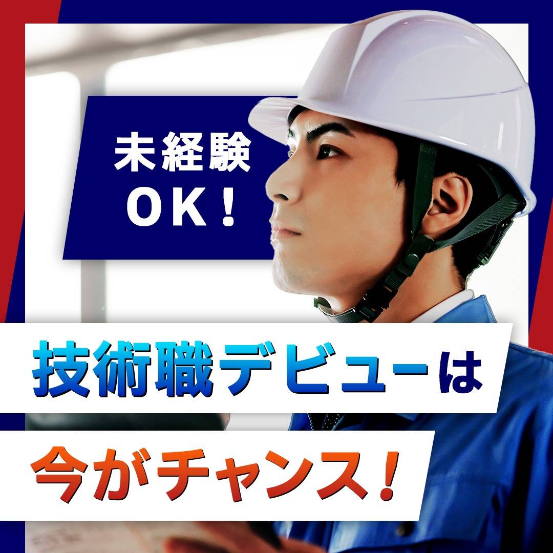 popup_banner